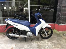 HONDA - BIZ 125 - 2021/2022 - Branca - R$ 15.500,00