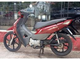 HONDA - BIZ 125 - 2008/2008 - Vermelha - R$ 8.400,00
