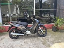 HONDA - BIZ 125 - 2012/2012 - Cinza - R$ 12.900,00