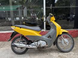 HONDA - BIZ 125 - 2008/2008 - Amarela - R$ 8.200,00